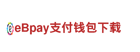 四季平台登录-革命性的能源发电企业